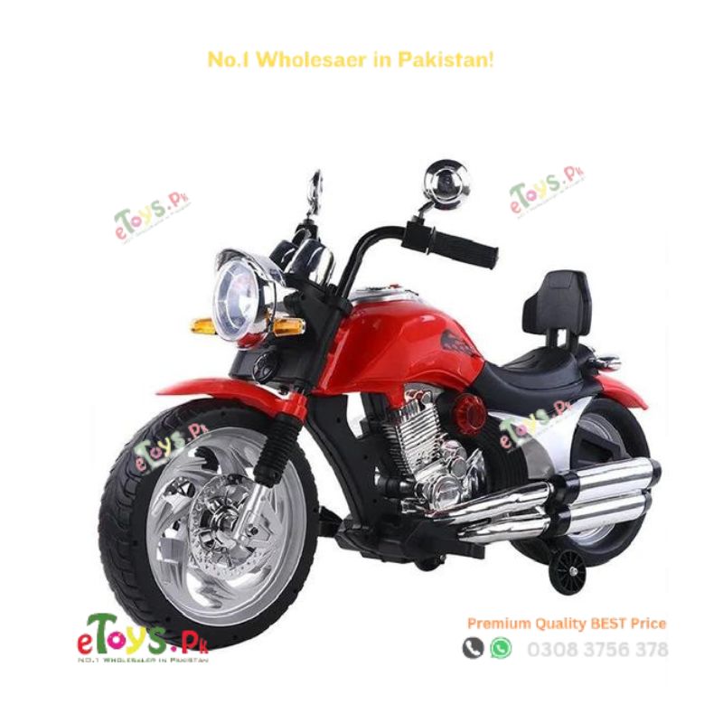 Electric Kids Bike In Pakistan