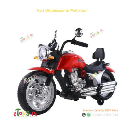 Electric Kids Bike In Pakistan