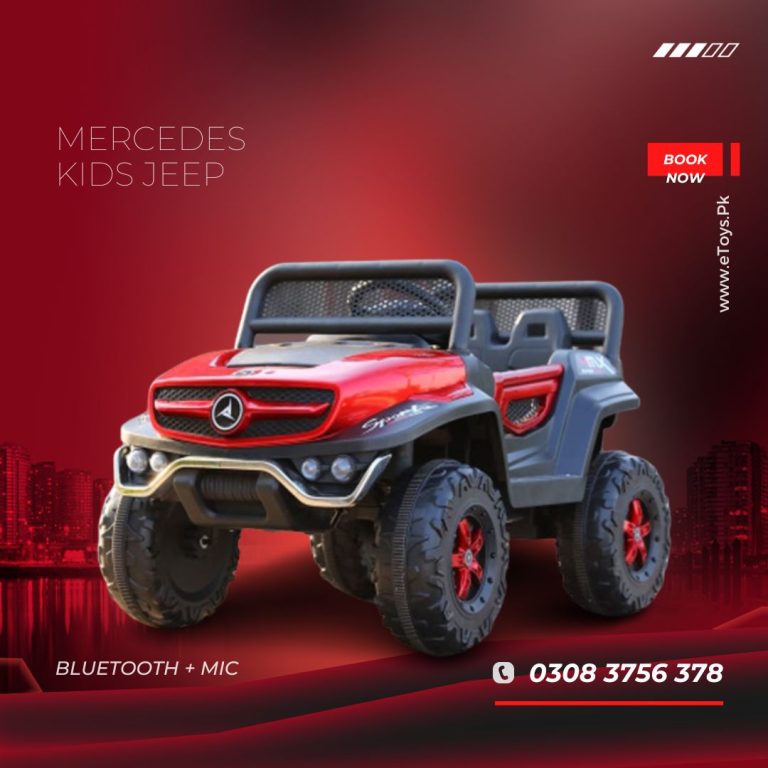 Kids Jeep Price In Pakistan