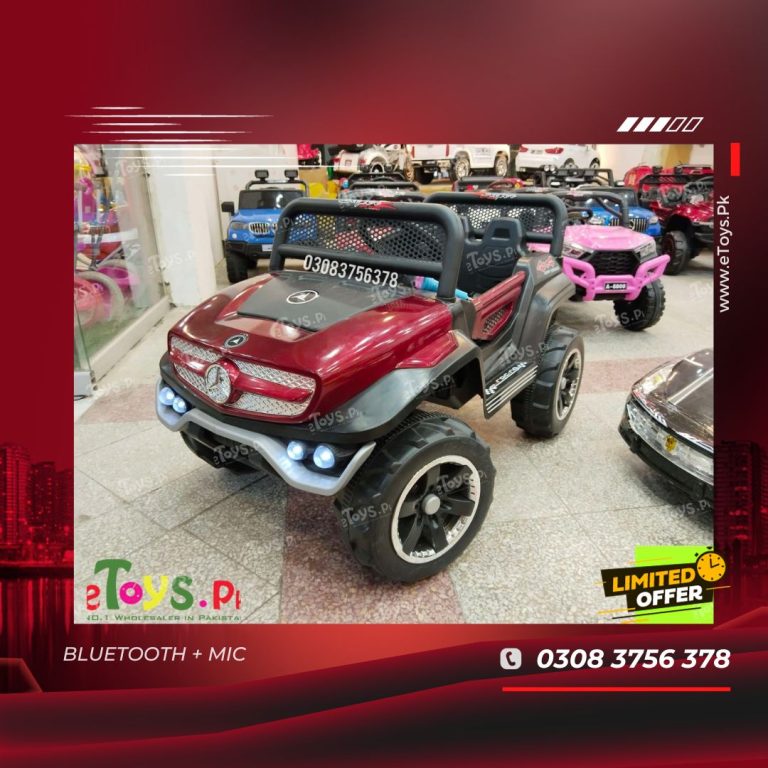 Kids Jeep Price In Pakistan