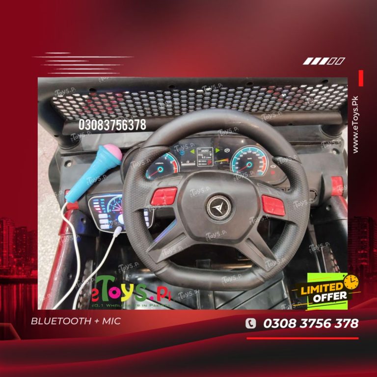 Kids Jeep Price In Pakistan