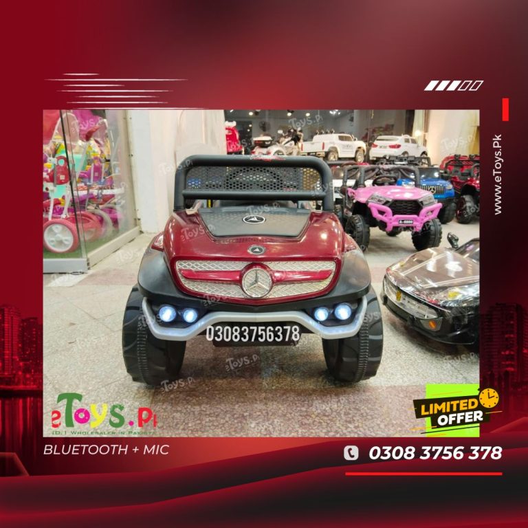 Kids Jeep Price In Pakistan