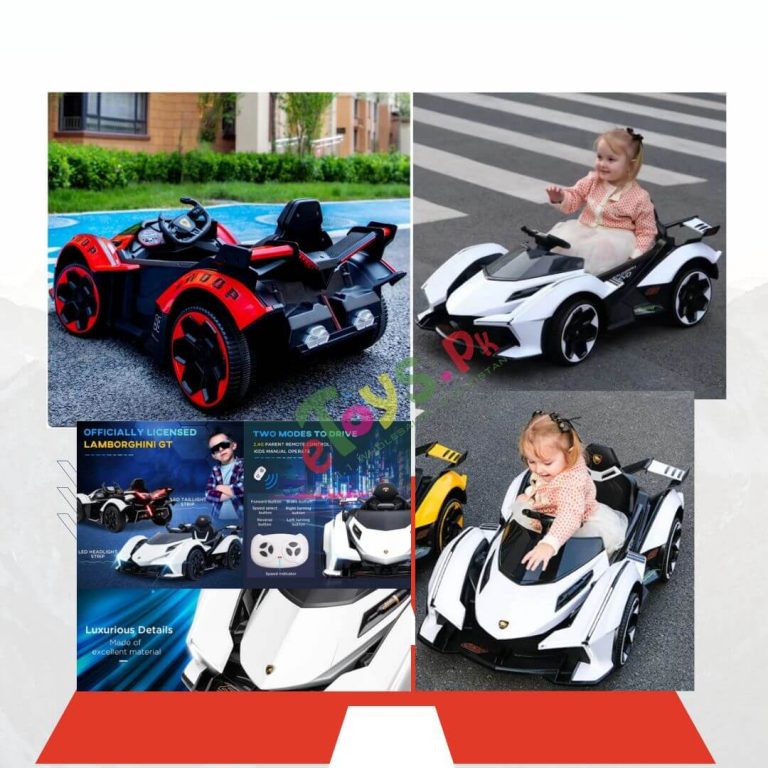 Lamborghini Car For Kids