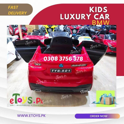 BMW Child Car Price In Pakistan