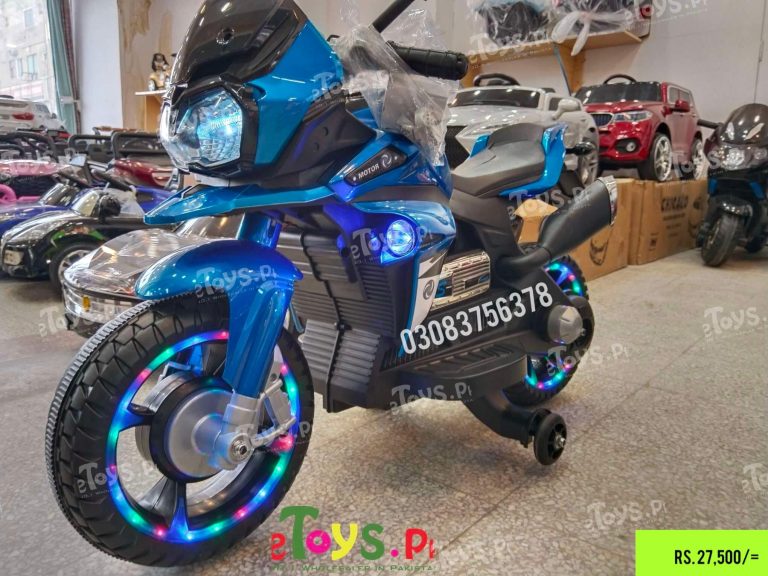 kids electric bike Pakistan