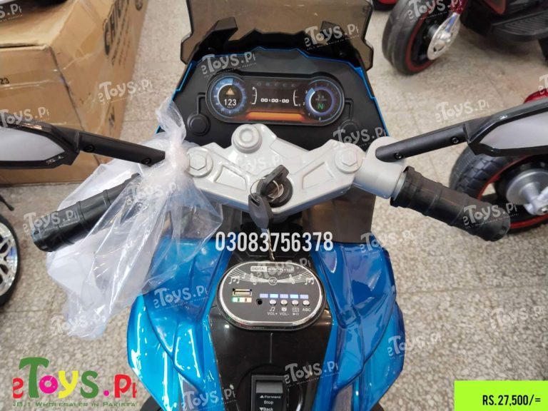 kids electric bike Pakistan
