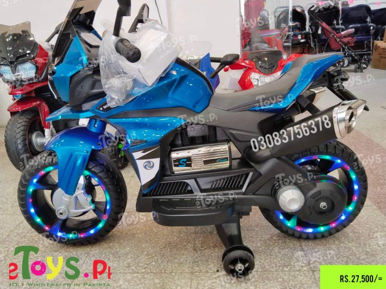 kids electric bike Pakistan