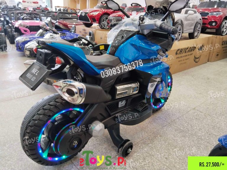 kids electric bike Pakistan