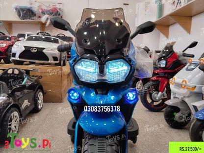kids electric bike Pakistan