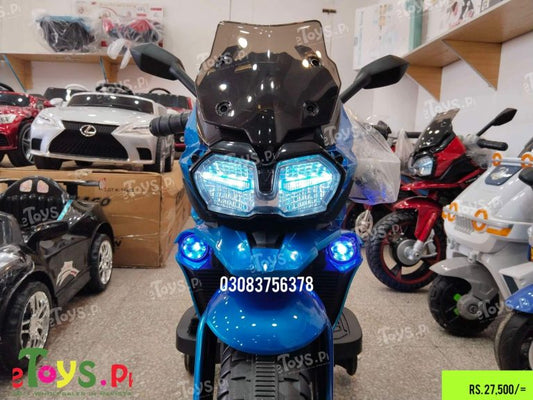 kids electric bike Pakistan