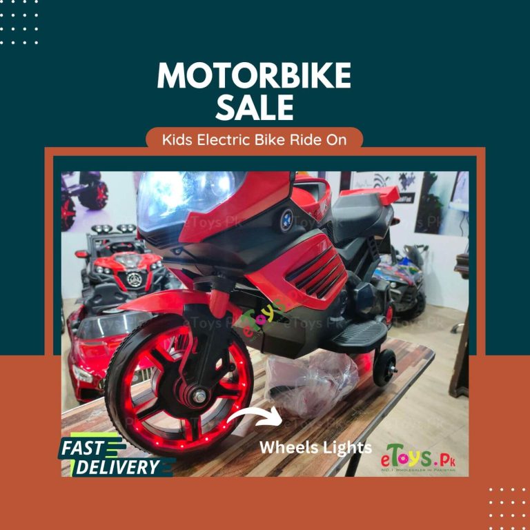 Motor Bike For Kids