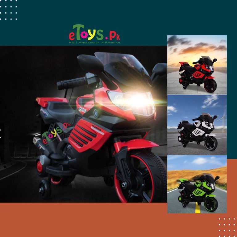 Motor Bike For Kids