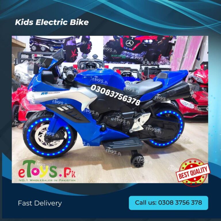 Unique Style Kids Bike