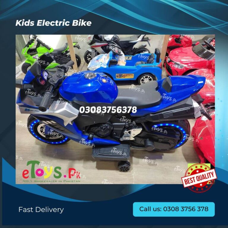 Unique Style Kids Bike