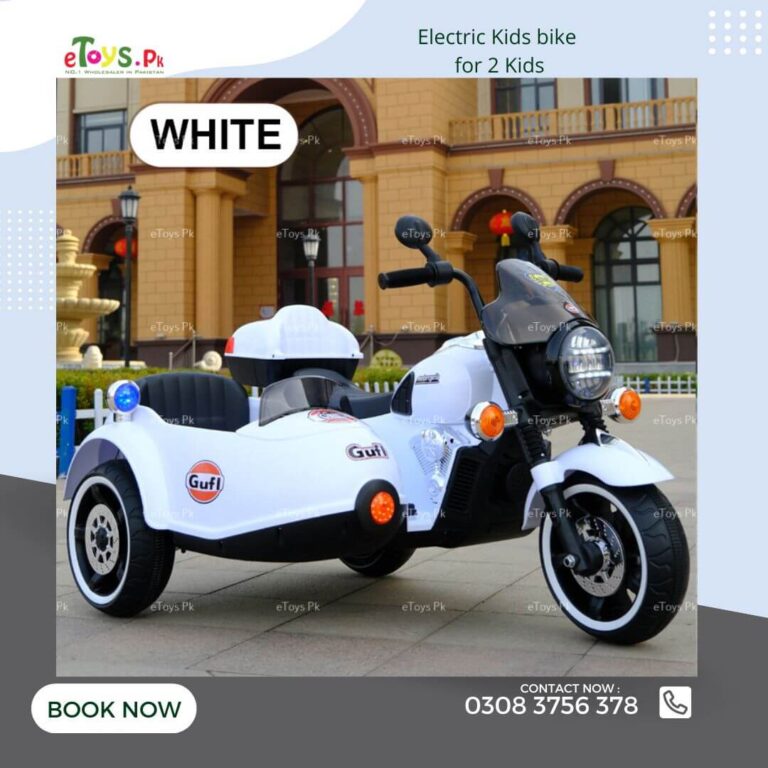 Kids Battery Bike Price In Pakistan