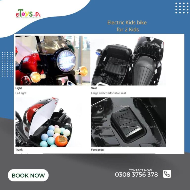 Kids Battery Bike Price In Pakistan