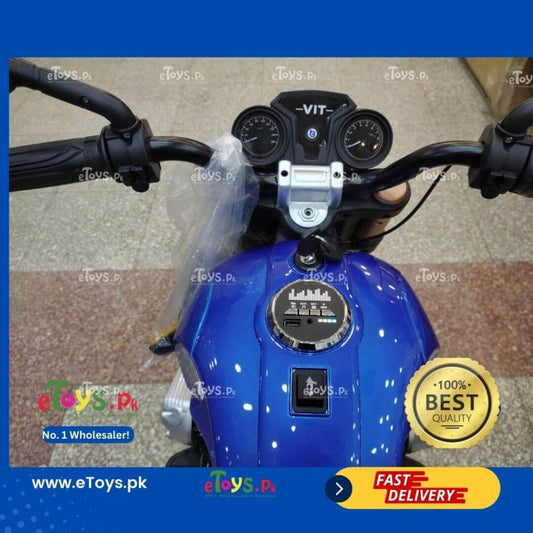 Child Bike Price In Lahore