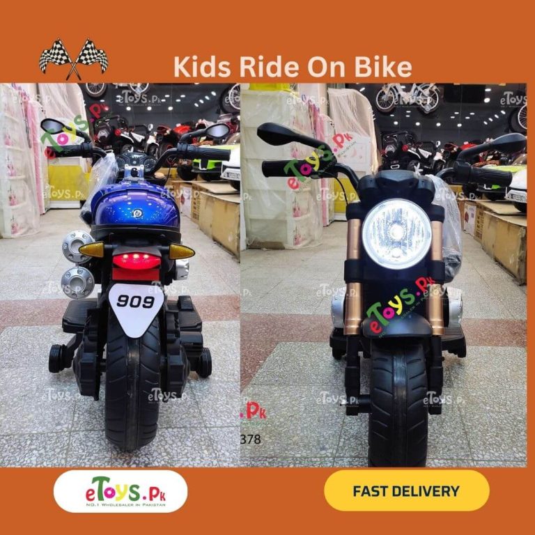 Child Bike Price In Lahore