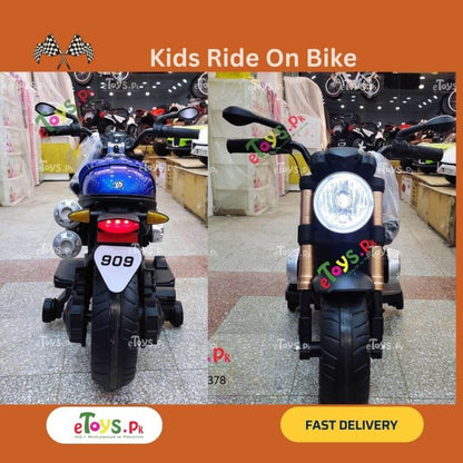 Child Bike Price In Lahore