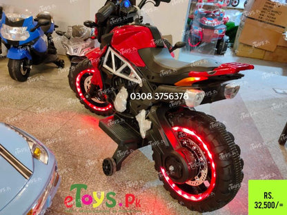 Kids Big Bike Price In Pakistan