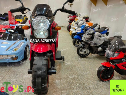 Kids Big Bike Price In Pakistan
