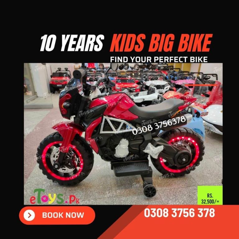 Kids Big Bike Price In Pakistan