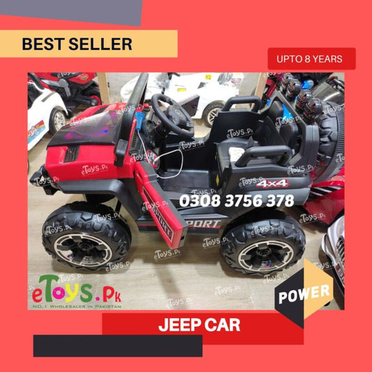 Baby Jeep Car Price In Pakistan