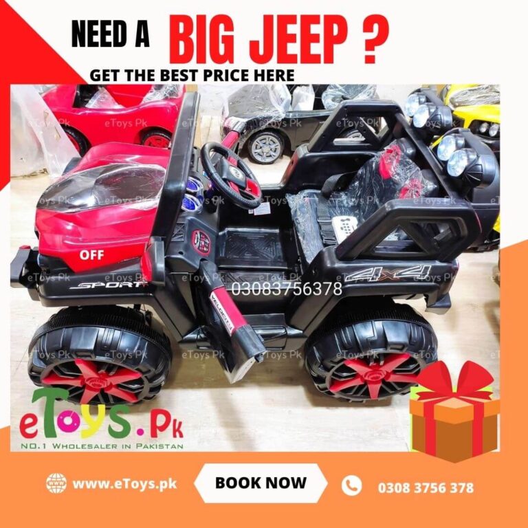 Best Electric Jeep For Kids Price In Pakistan