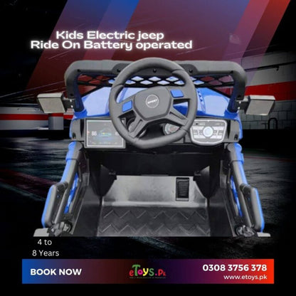 Kids Jeep Price In Lahore
