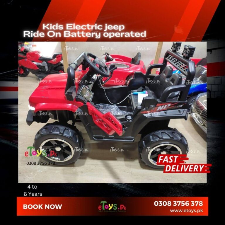 Kids Jeep Price In Lahore