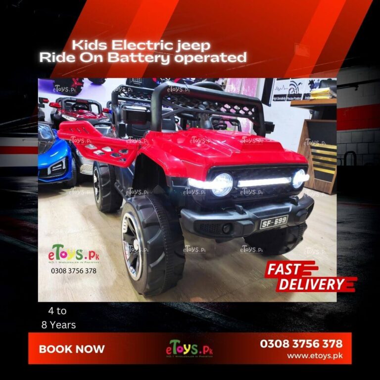 Kids Jeep Price In Lahore