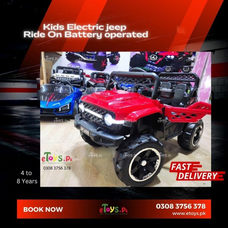 Kids Jeep Price In Lahore