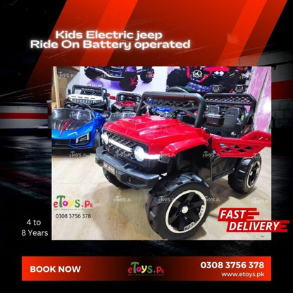 Kids Jeep Price In Lahore