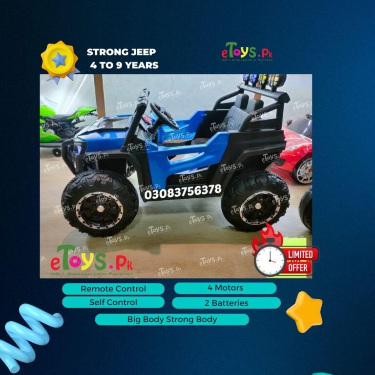 Big Size Kids Jeep