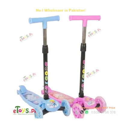 Foldable Kids Scooty Price In Pakistan