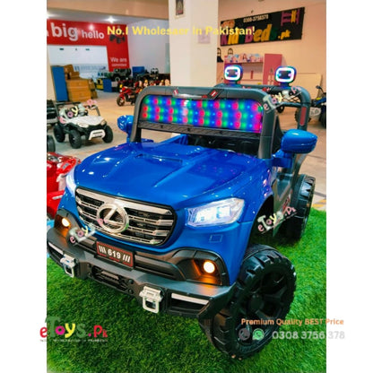 Best Child Jeep In Pakistan
