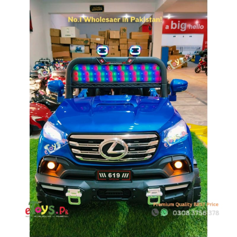 Best Child Jeep In Pakistan