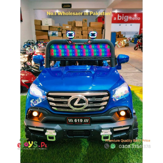 Best Child Jeep In Pakistan