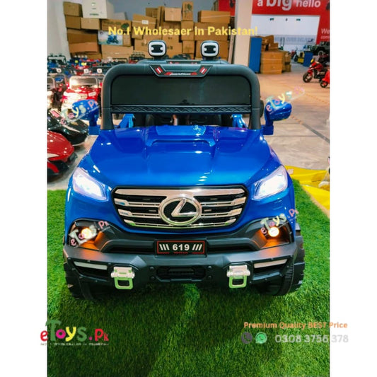 Best Child Jeep In Pakistan