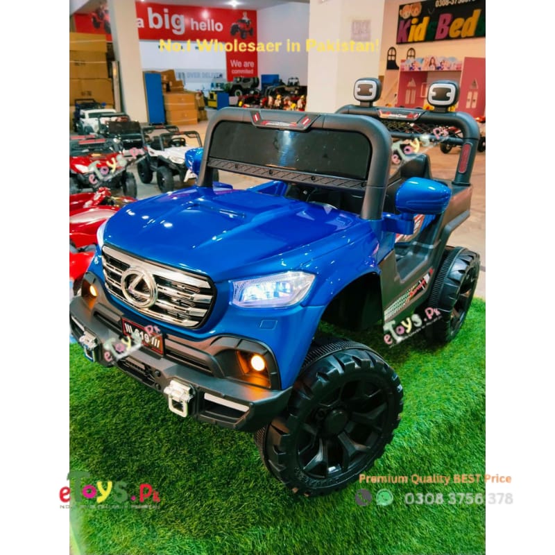 Best Child Jeep In Pakistan