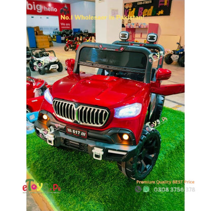 Best Jeep For Babies In Pakistan