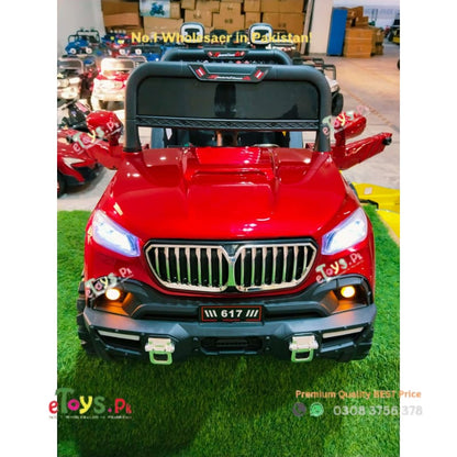 Best Jeep For Babies In Pakistan