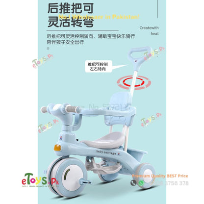 Kids Pram Tricycle Price