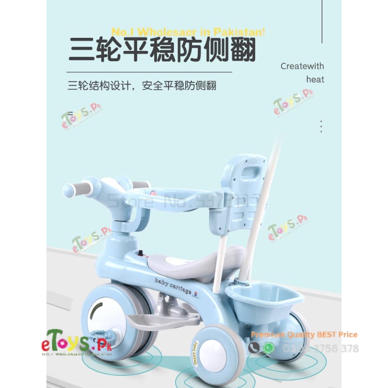 Kids Pram Tricycle Price