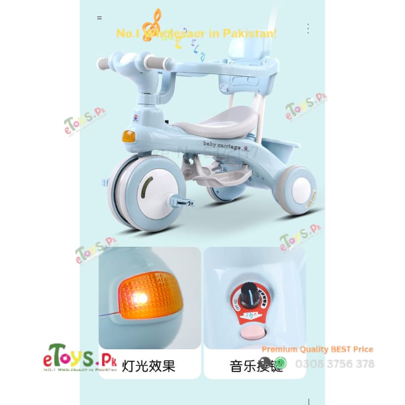 Kids Pram Tricycle Price