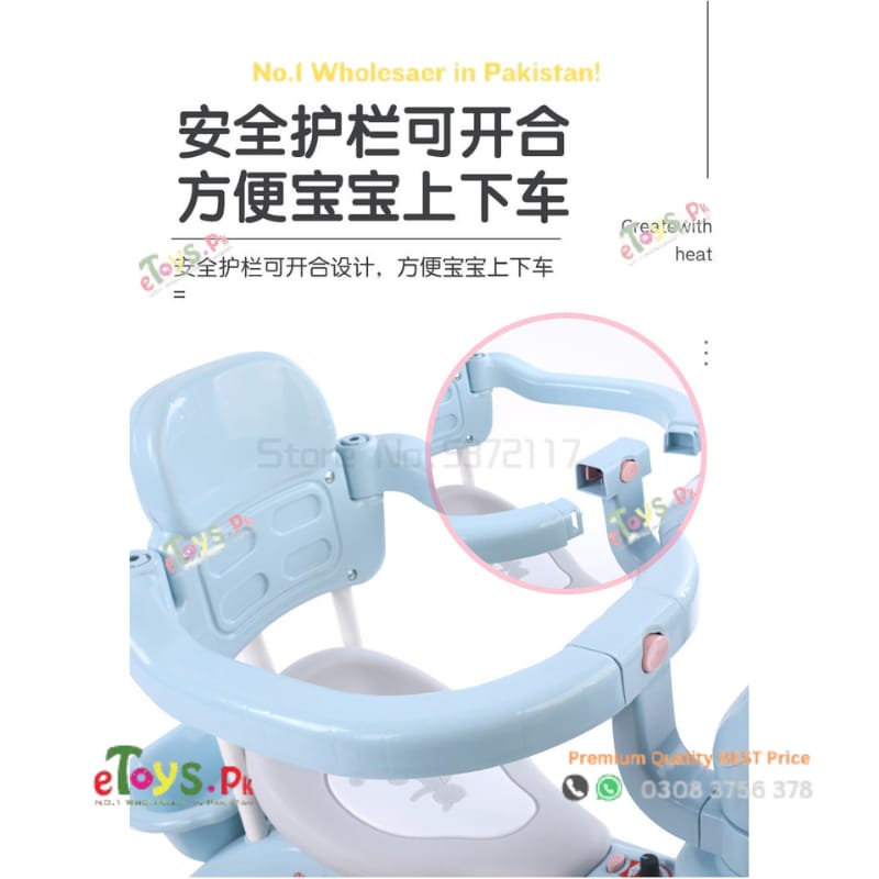 Kids Pram Tricycle Price