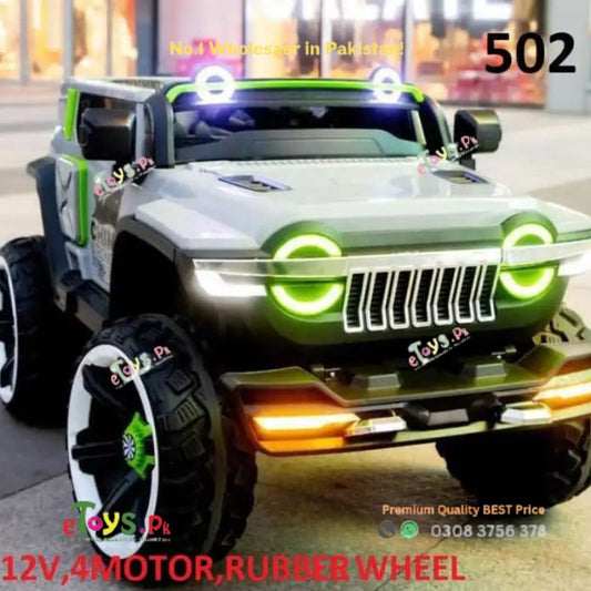 Kids Battery Operated Jeep In Pakistan