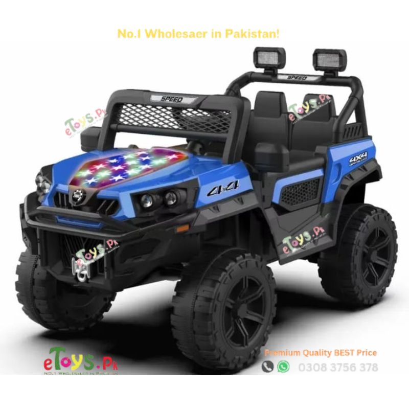 Baby Jeep In Pakistan