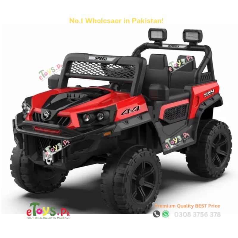 Baby Jeep In Pakistan