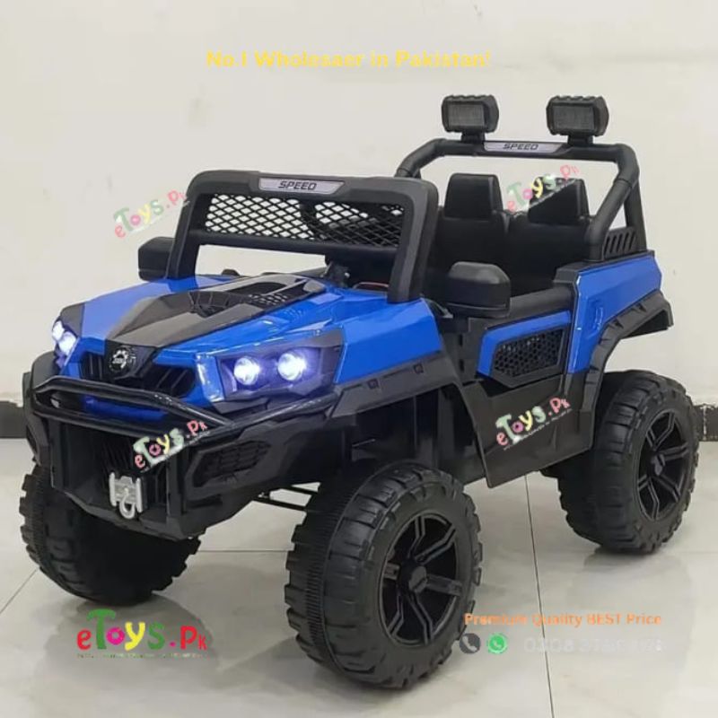 Baby Jeep In Pakistan